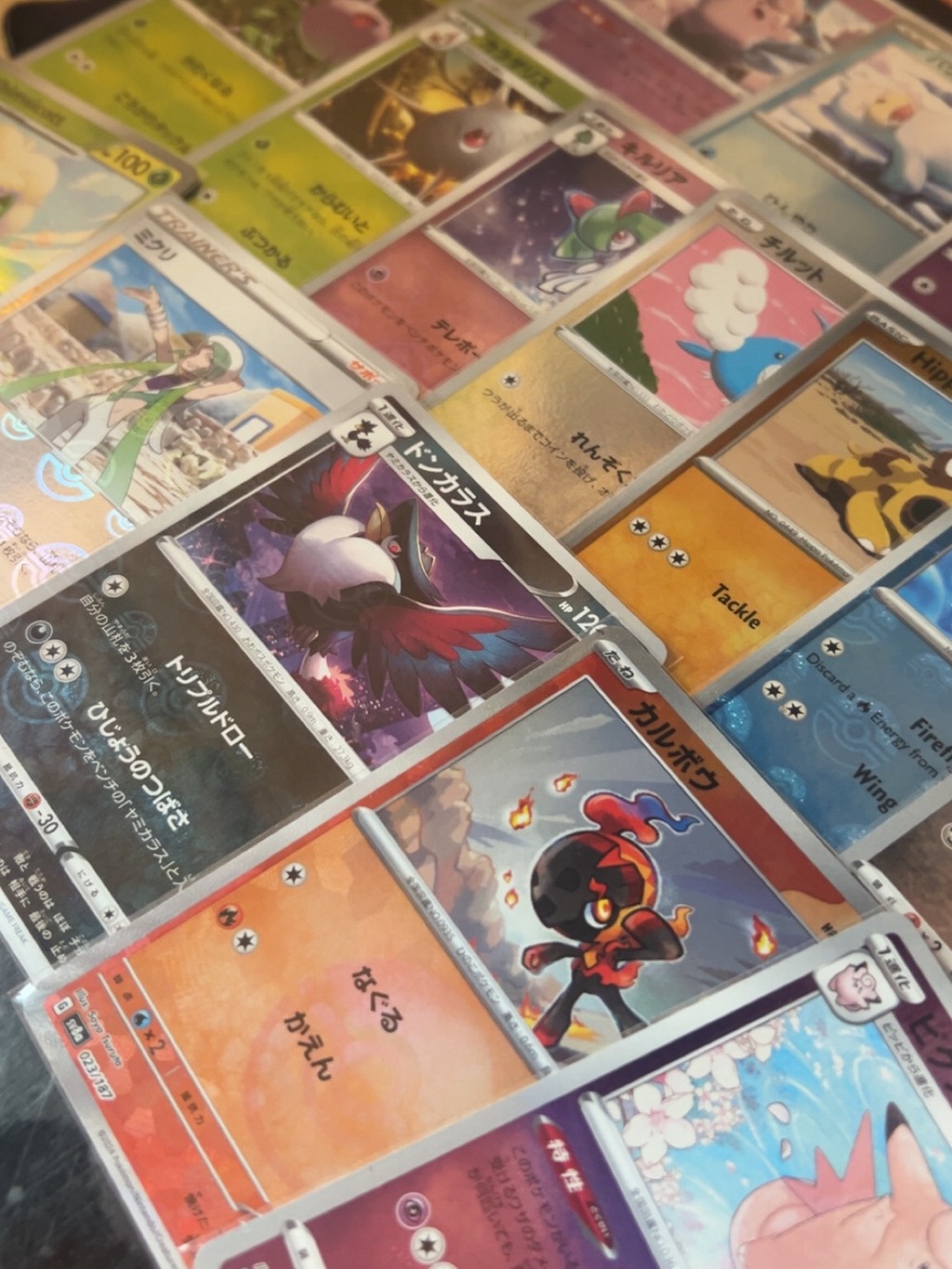 Trading Card Game Booster Lot - pokeball holos